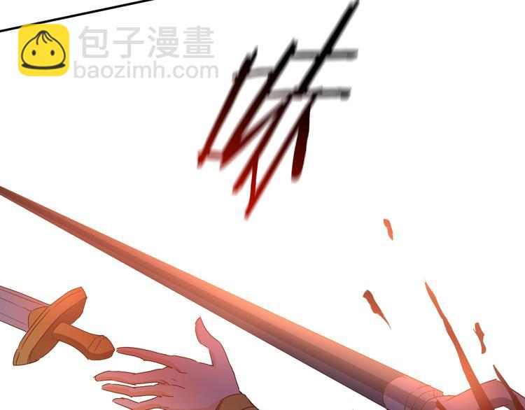 第59话 逃脱24