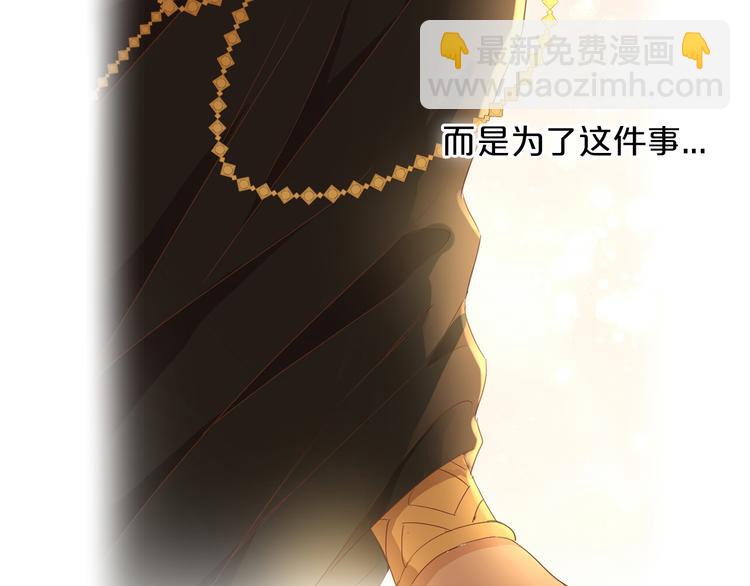 第59话 逃脱35