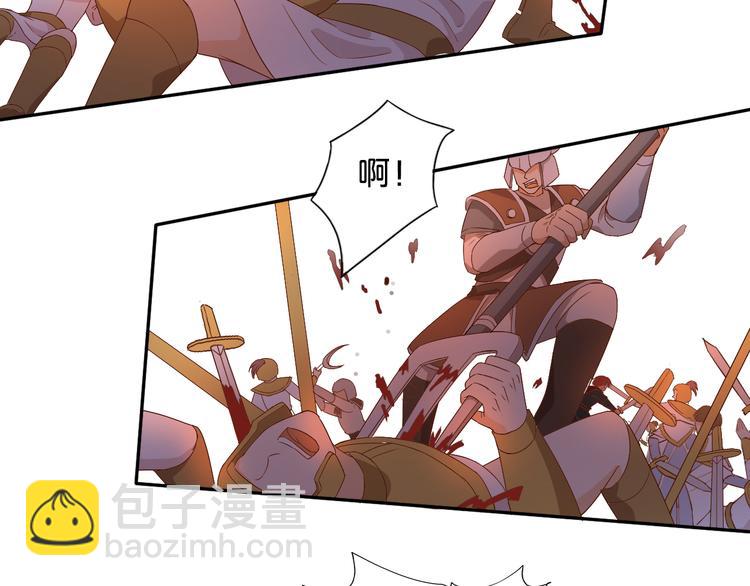 第59话 逃脱37