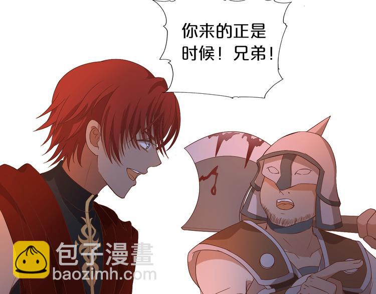 第59话 逃脱38