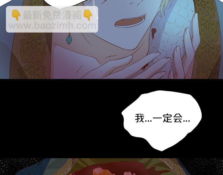 第59话 逃脱4