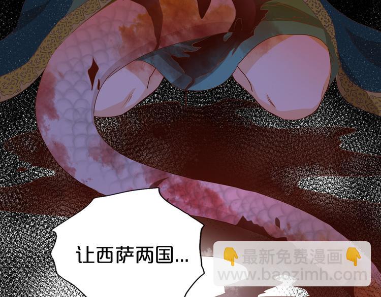 第59话 逃脱5
