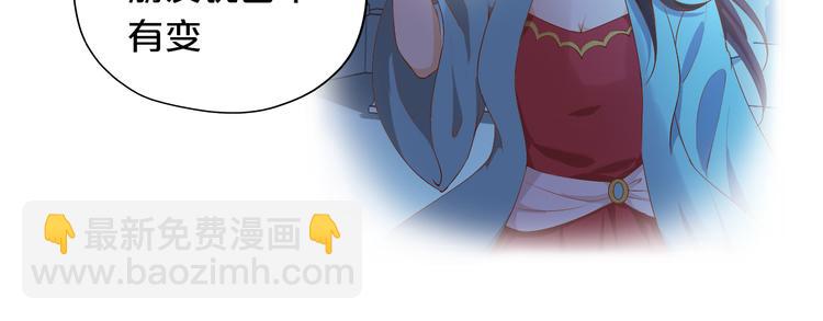 第59话 逃脱56