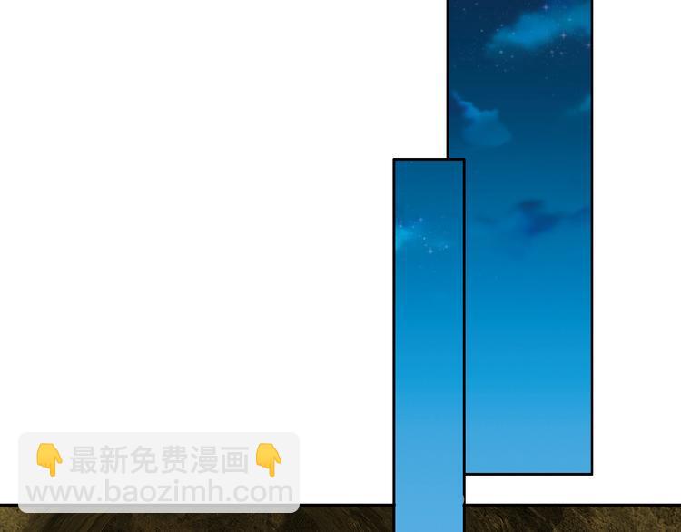 第59话 逃脱59