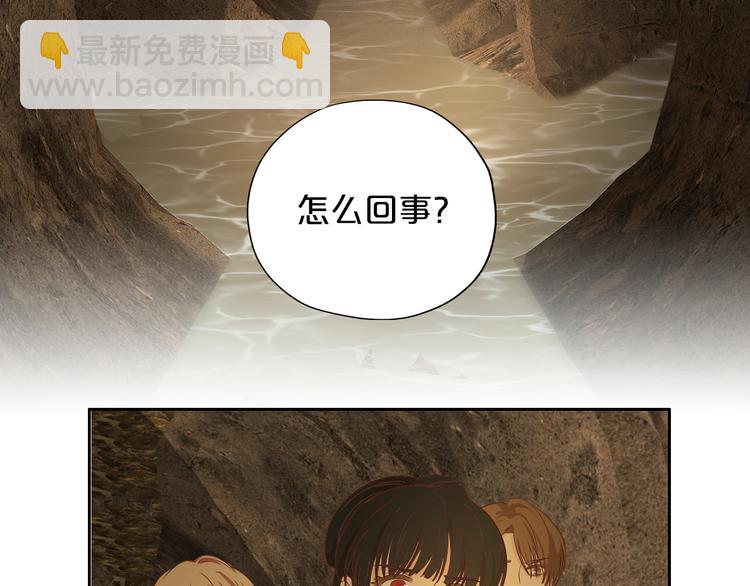 第59话 逃脱65