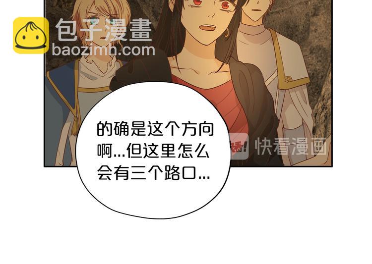 第59话 逃脱66