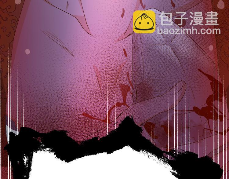 第59话 逃脱8