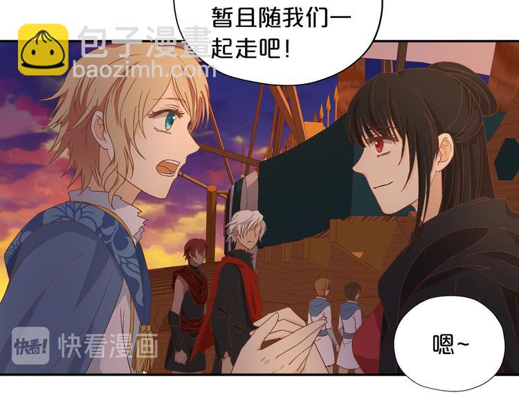 第59话 逃脱85