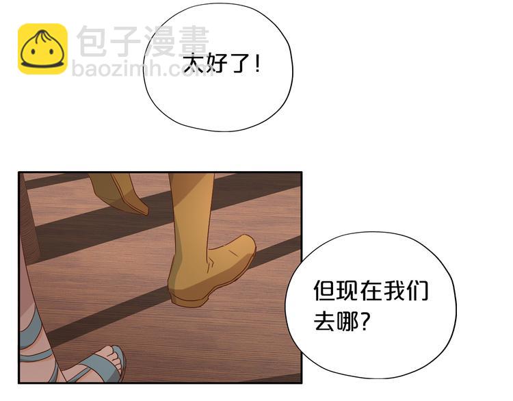 第59话 逃脱86