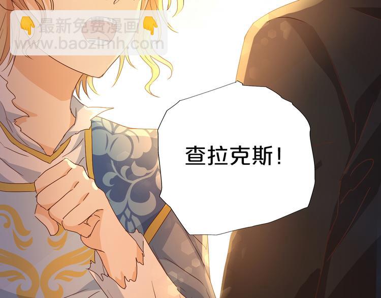 第59话 逃脱92