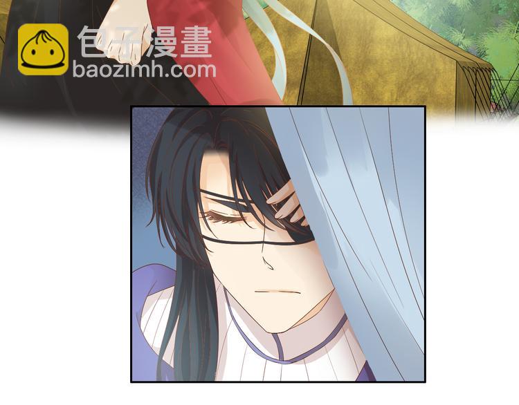 第67话 公主x仆从15