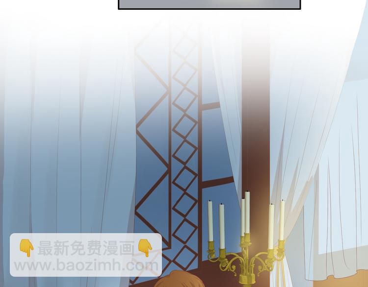 第67话 公主x仆从21