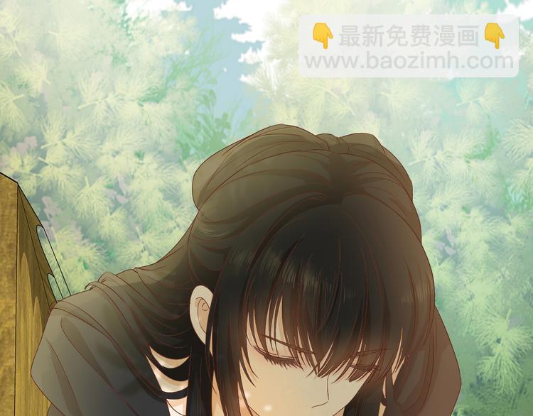 第67话 公主x仆从7