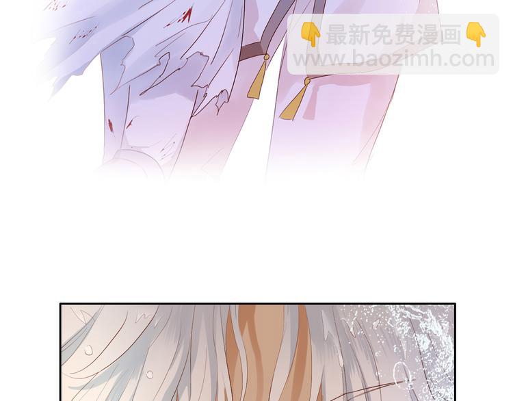 第67话 公主x仆从86