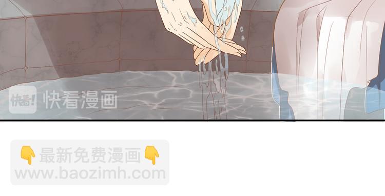 第67话 公主x仆从9