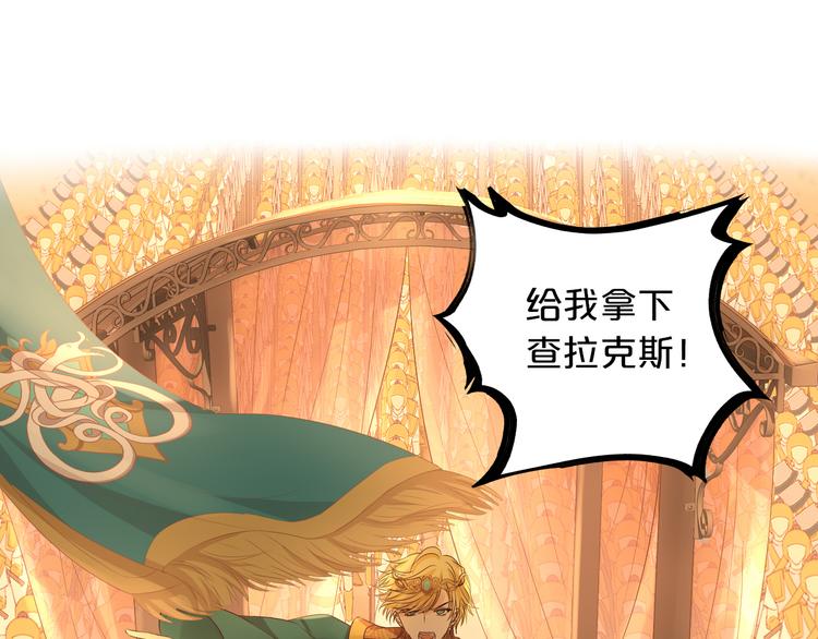 第71话 双打尼亚！0