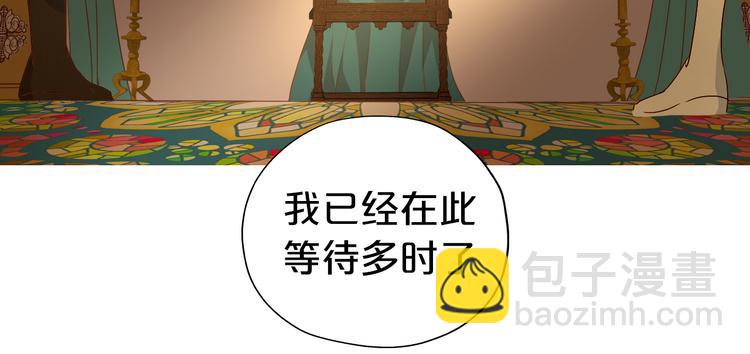 第71话 双打尼亚！108