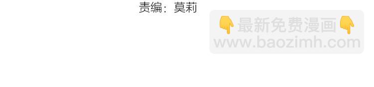 第71话 双打尼亚！11