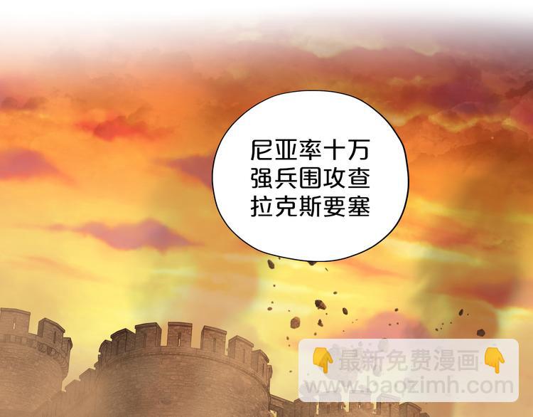 第71话 双打尼亚！12