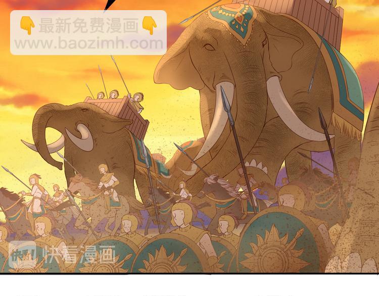 第71话 双打尼亚！21