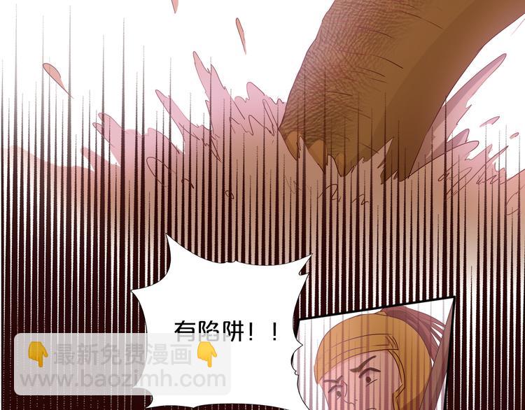 第71话 双打尼亚！23