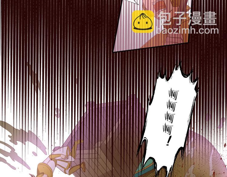 第71话 双打尼亚！24