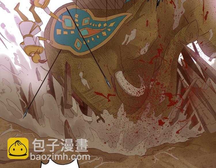 第71话 双打尼亚！25