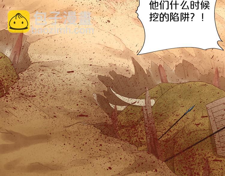 第71话 双打尼亚！27