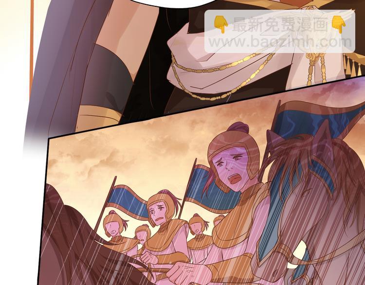 第71话 双打尼亚！34
