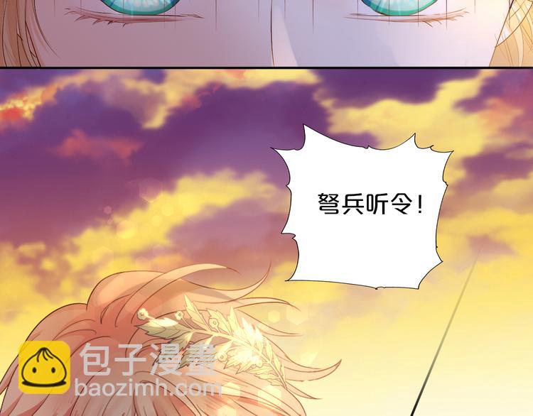 第71话 双打尼亚！38
