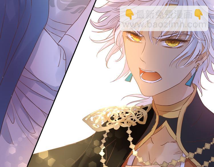 第71话 双打尼亚！40