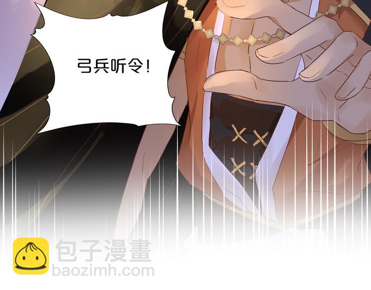第71话 双打尼亚！41