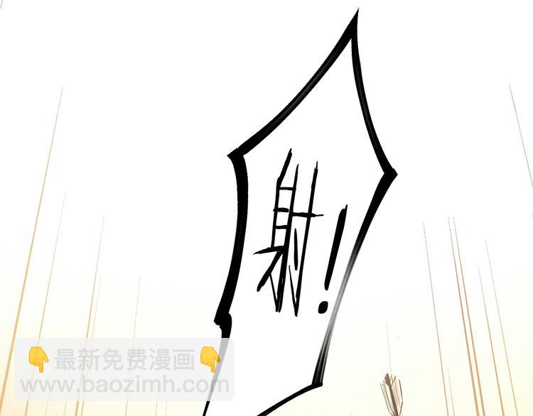 第71话 双打尼亚！42