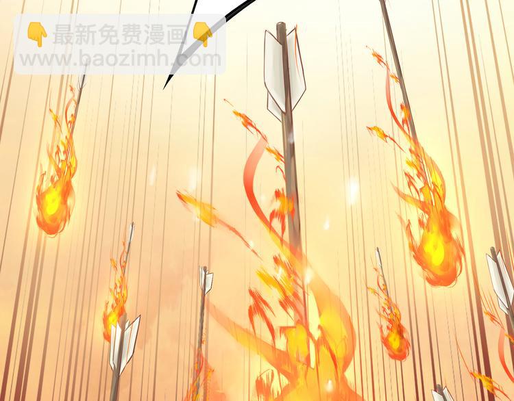 第71话 双打尼亚！43