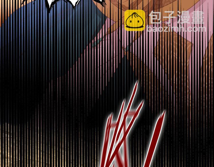 第71话 双打尼亚！49