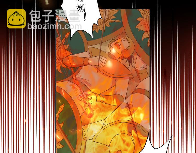 第71话 双打尼亚！50