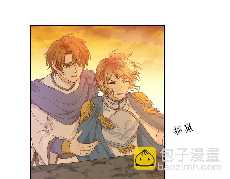 第71话 双打尼亚！56