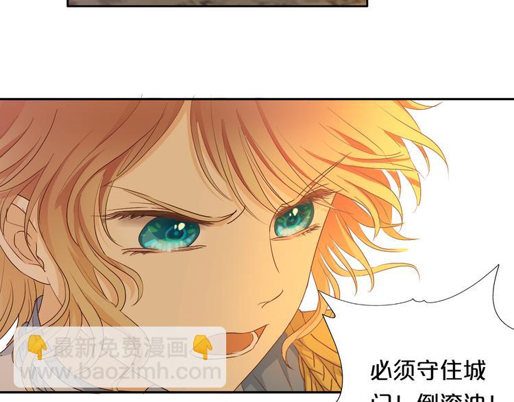 第71话 双打尼亚！57