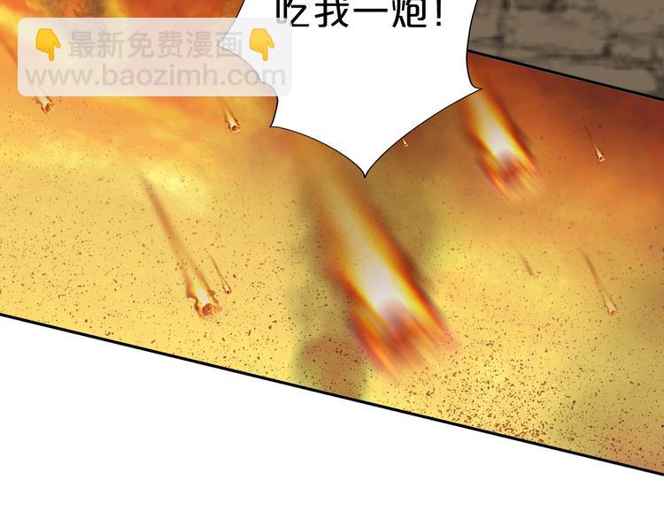 第71话 双打尼亚！65