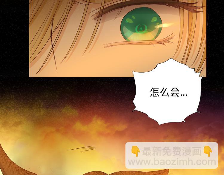 第71话 双打尼亚！68