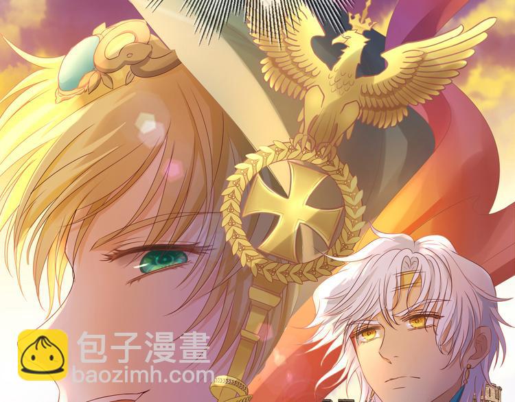 第71话 双打尼亚！7