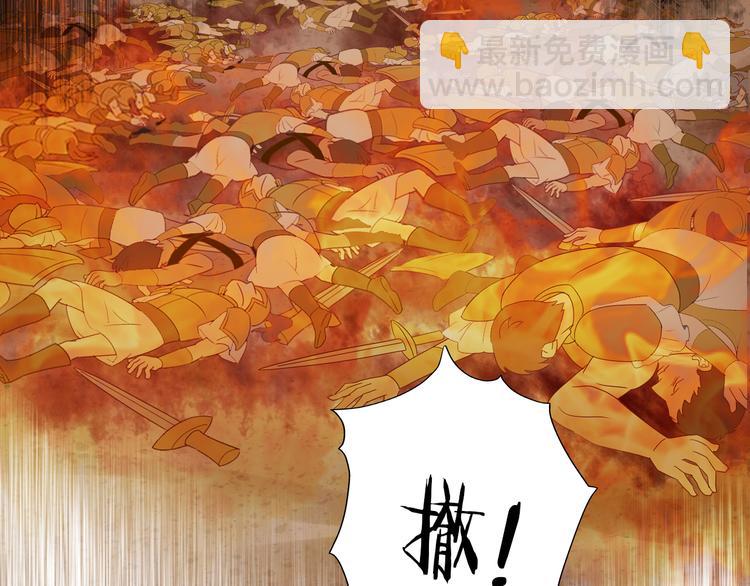 第71话 双打尼亚！72