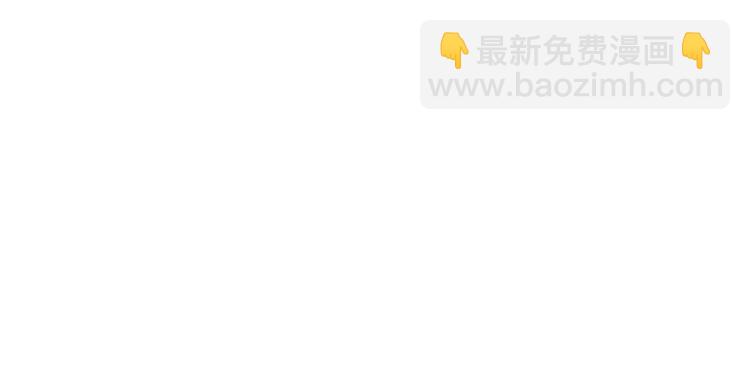 第71话 双打尼亚！74
