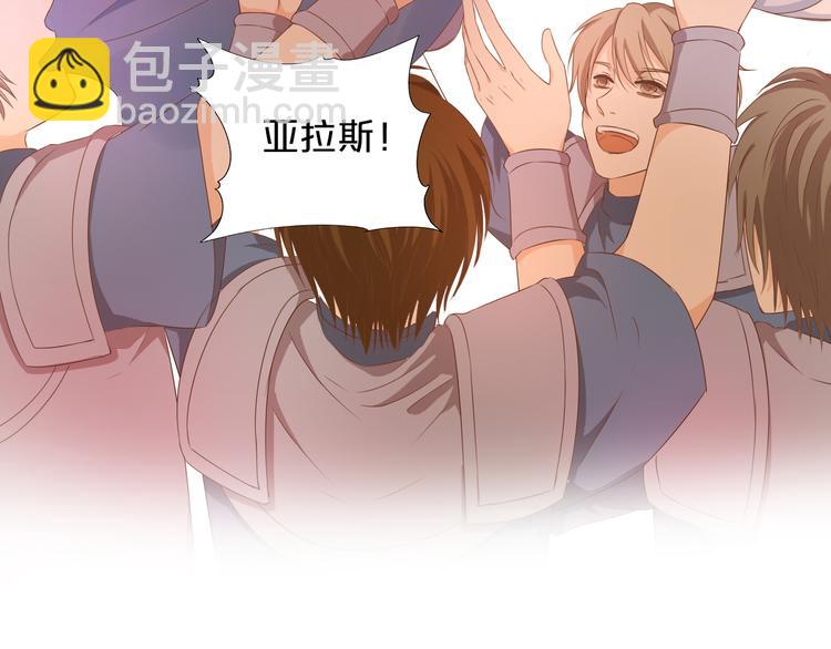 第71话 双打尼亚！82