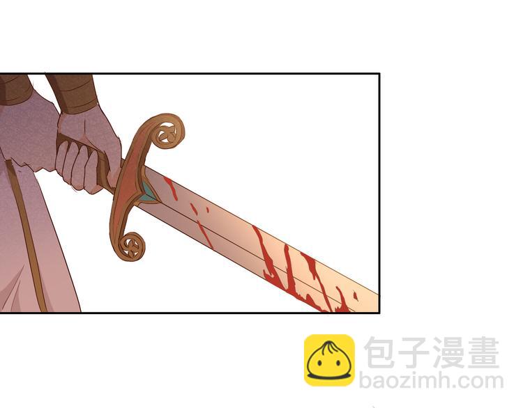 第71话 双打尼亚！85