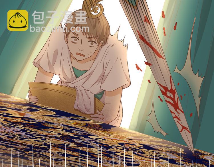 第71话 双打尼亚！89