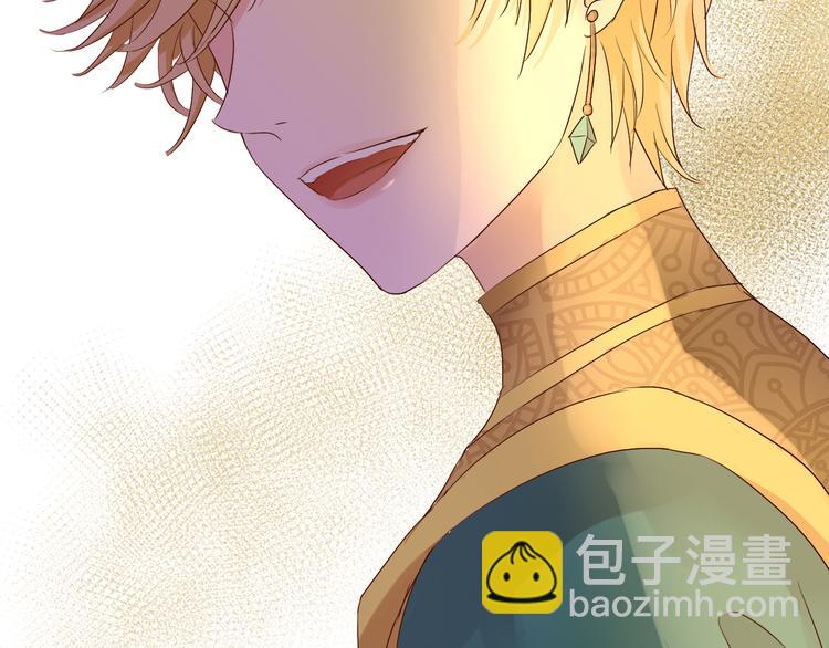 第71话 双打尼亚！97