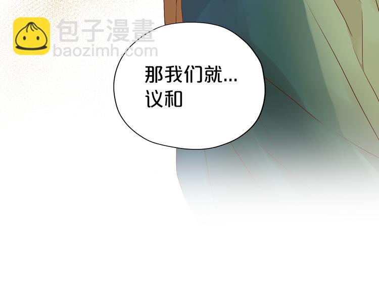 第71话 双打尼亚！98