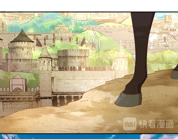 第81话 爱的囚徒0