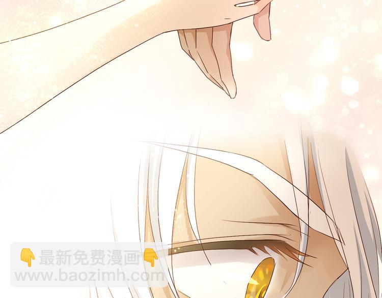 第81话 爱的囚徒100